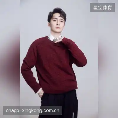 孔雀王