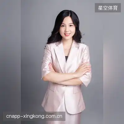 时洁
